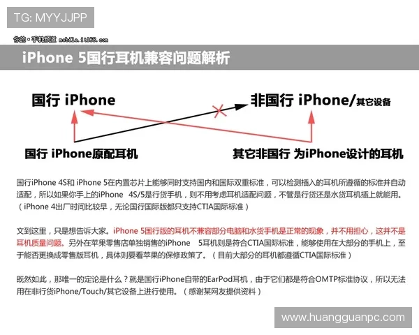 VAR改判到底允许改几次?最全规则解析不容错过!