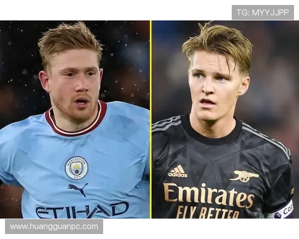 厄德高 vs 德布劳内：中场核心的战术角色与组织效率之争