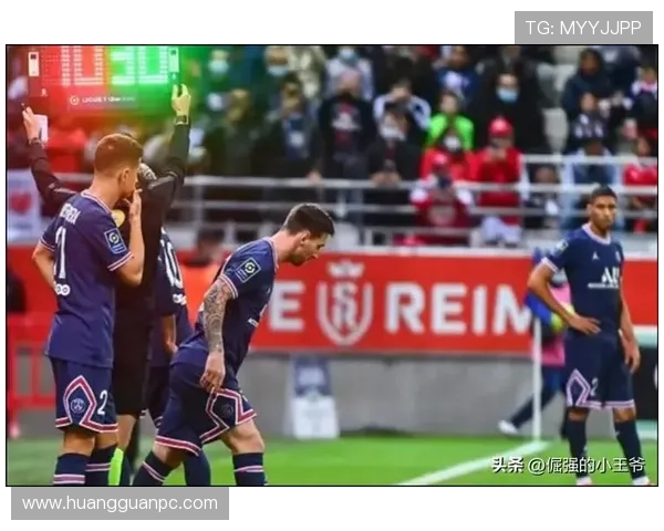 场上观众干扰如何影响足球比赛判罚与规则执行？