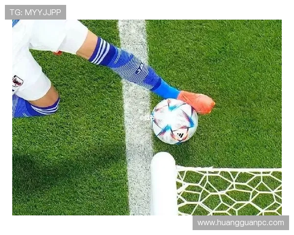 球是否出界？足球规则中判定边界的关键细节解读