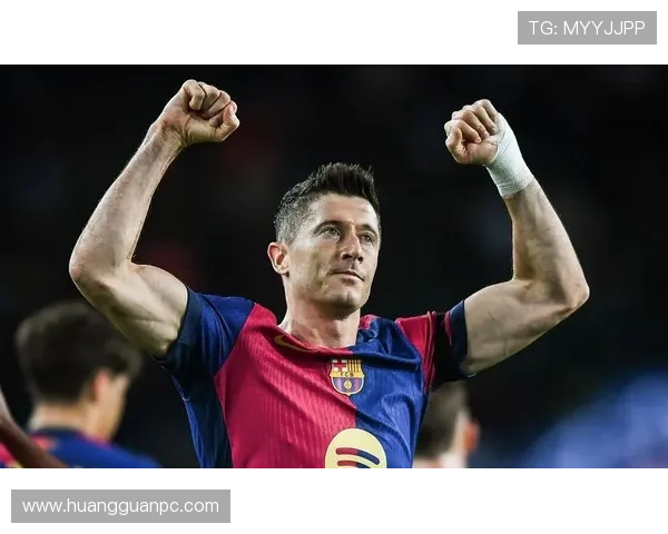 莱万欧冠表现稳定性解析