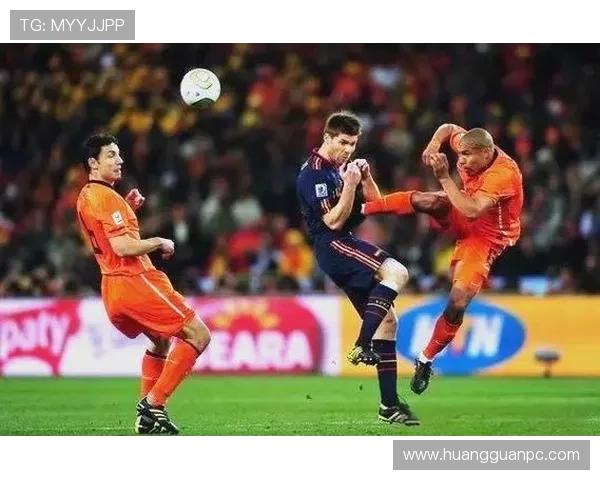 推人犯规判罚标准解析：何时该出示红黄牌？