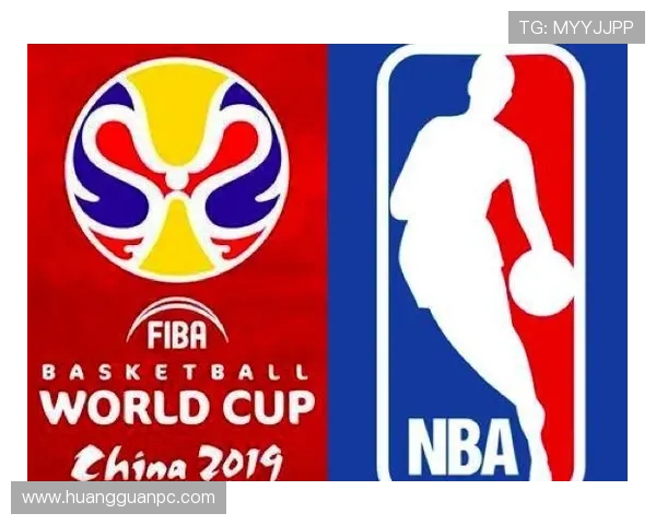 NBA与FIBA的开球规则有何不同？解析两者差异与应用场景