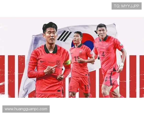 韩国队2026世界杯阵容预测：孙兴慜领衔，新老交替能否突破小组赛